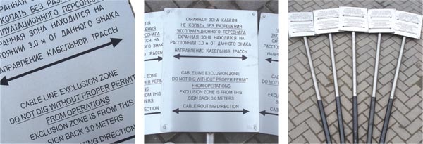 Stainless Steel Laser Engraved Labels, Signs & Plates Case Study 1