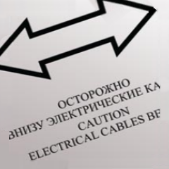 DOT Bespoke Engraved Labels & Signs