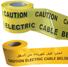 DOT Underground Warning Tape Example 1